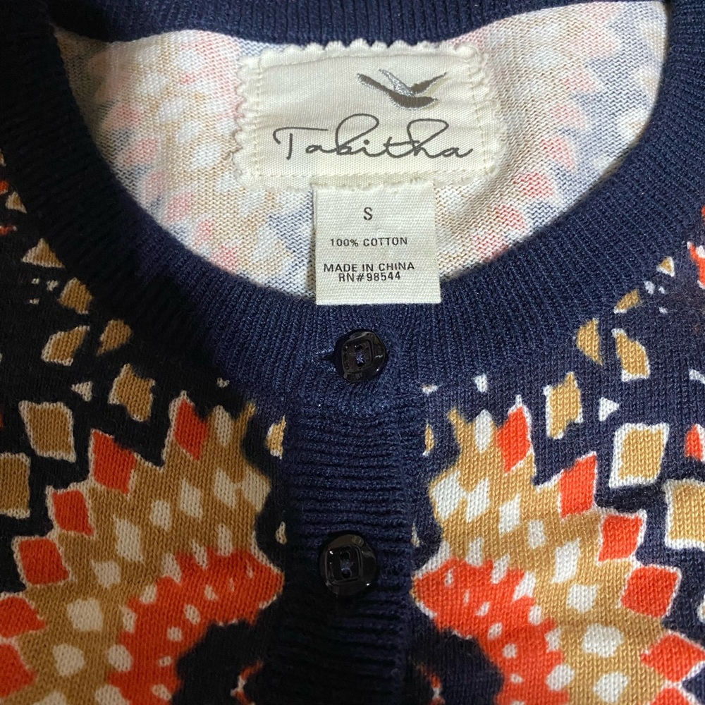 Anthropologie Cardigan Sweater.Tabitha Odval Geometric Print  Size… - Picture 6 of 6